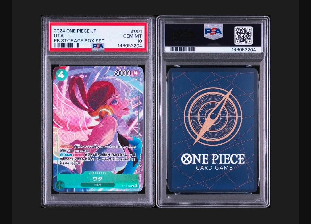 PSA10】ウタ SR-P [ST16-001](プレミアムブースター「ONE PIECE CARD