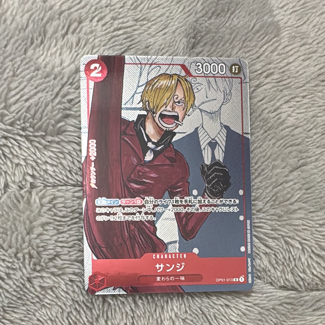 PSA10】キッド&キラー R [EB01-003](プロモーションカード「Vジャンプ