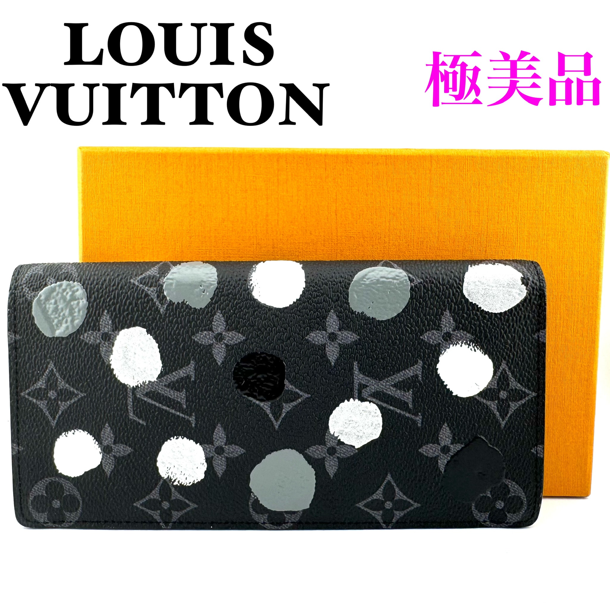 Louis Vuitton x Yayoi Kusama Brazza Wallet Monogram Eclipse Painted Dots
