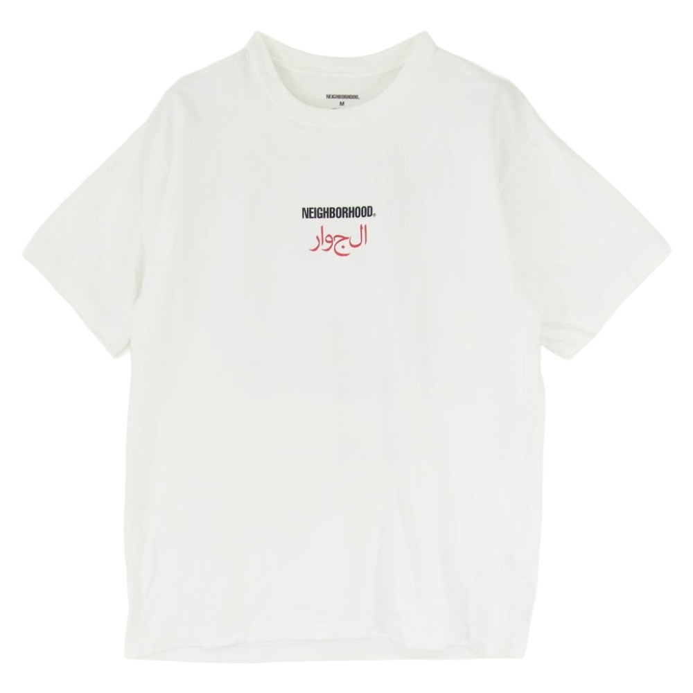 NEIGHBORHOOD ネイバーフッド Tシャツ SKULL C-TEE SS  バックプリント スカル 半袖 Tシャツ ホワイト系 M【中古】
