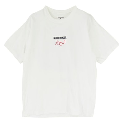 NEIGHBORHOOD ネイバーフッド Tシャツ SKULL C-TEE SS バックプリント スカル 半袖 Tシャツ ホワイト系 M【中古】
