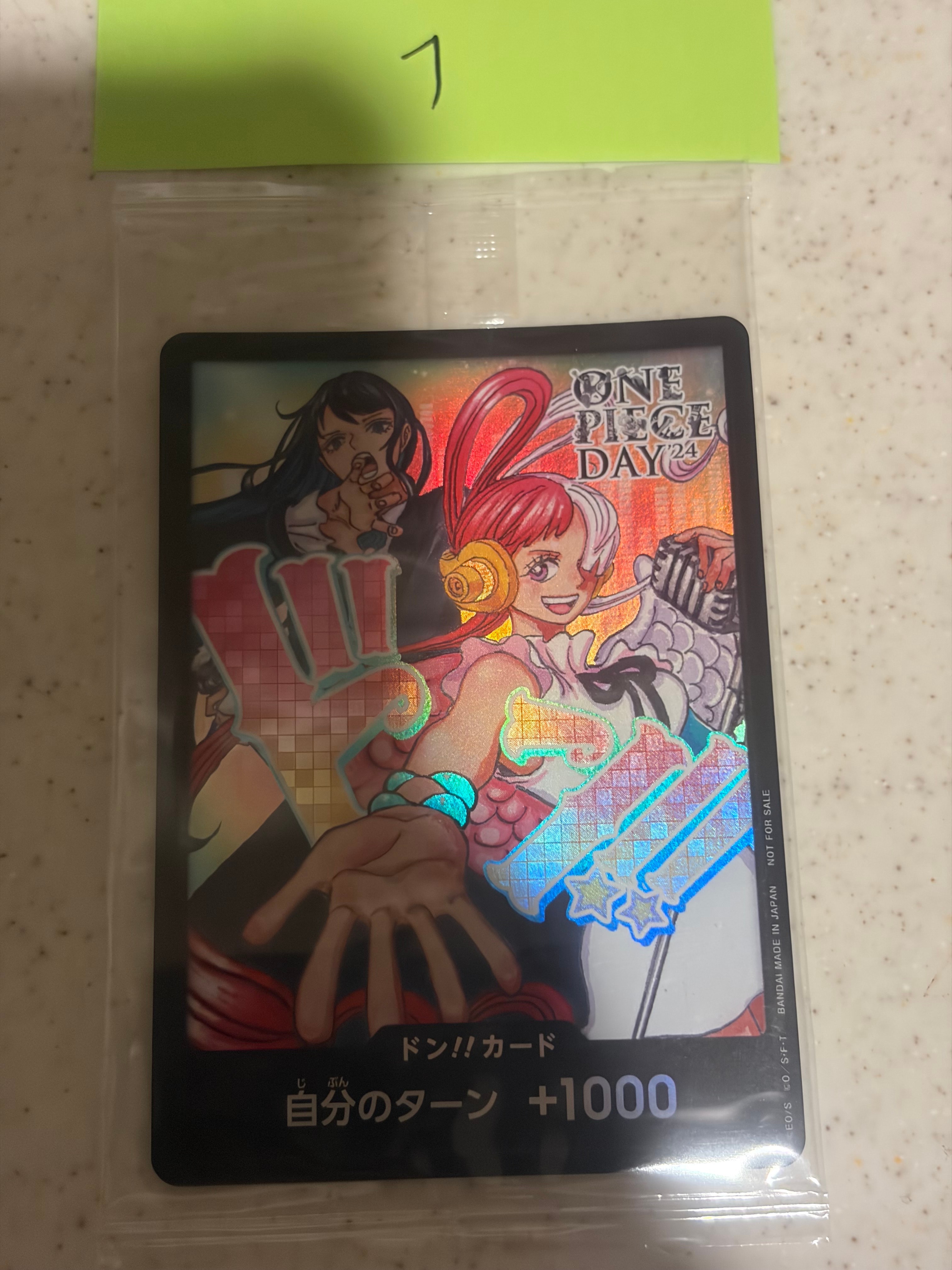 PSA9】ポートガス・D・エース SR [ST15-005](プロモーションカード