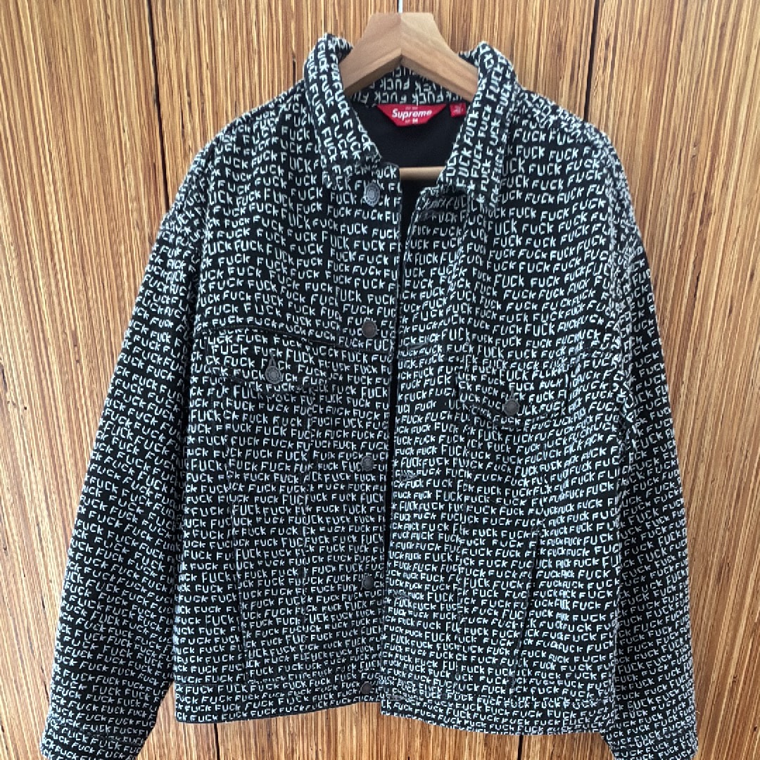 Supreme Fuck Stitch Denim Trucker Jacket "Black"
