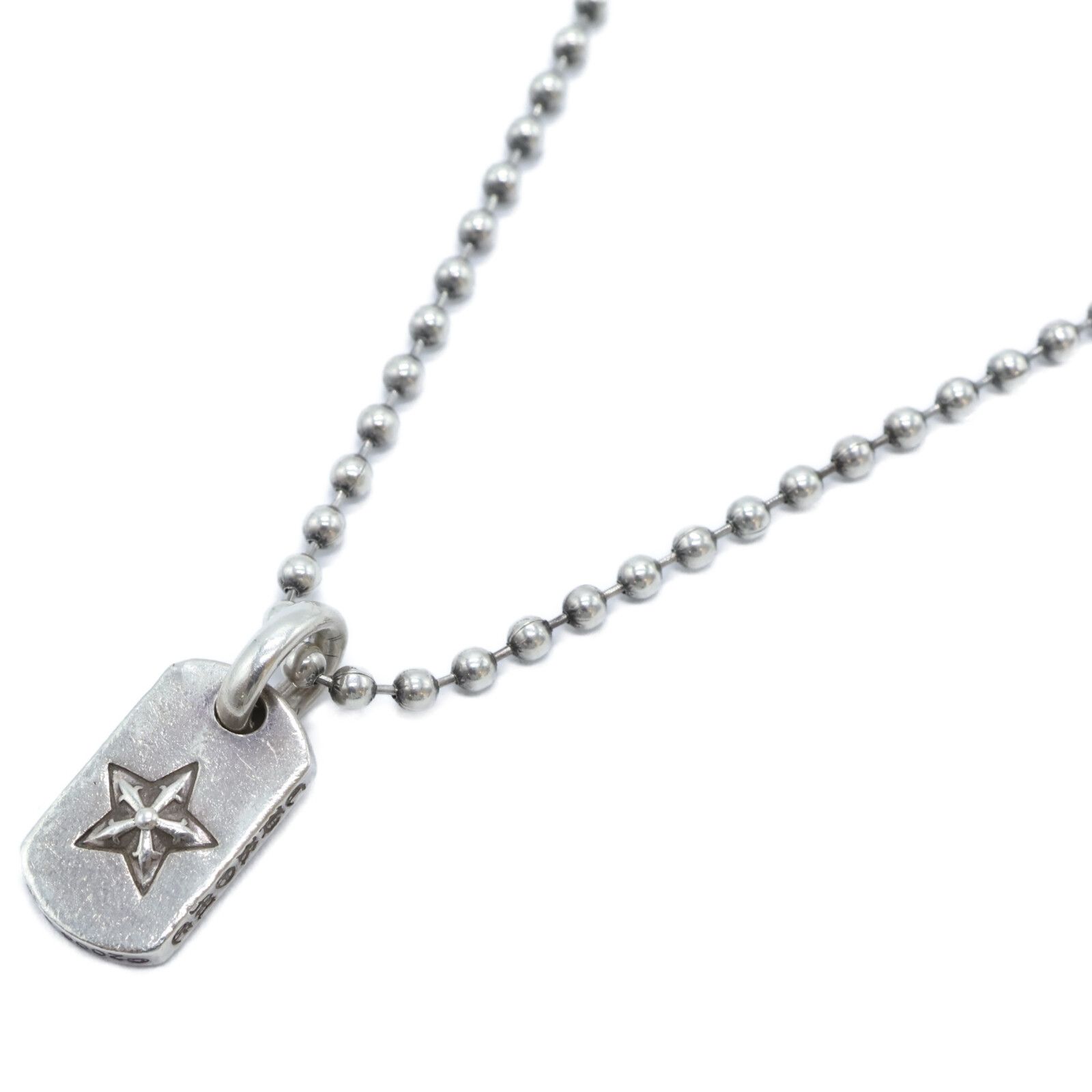 クロムハーツ 925 タイニースタードッグタグ ボールチェーン付き