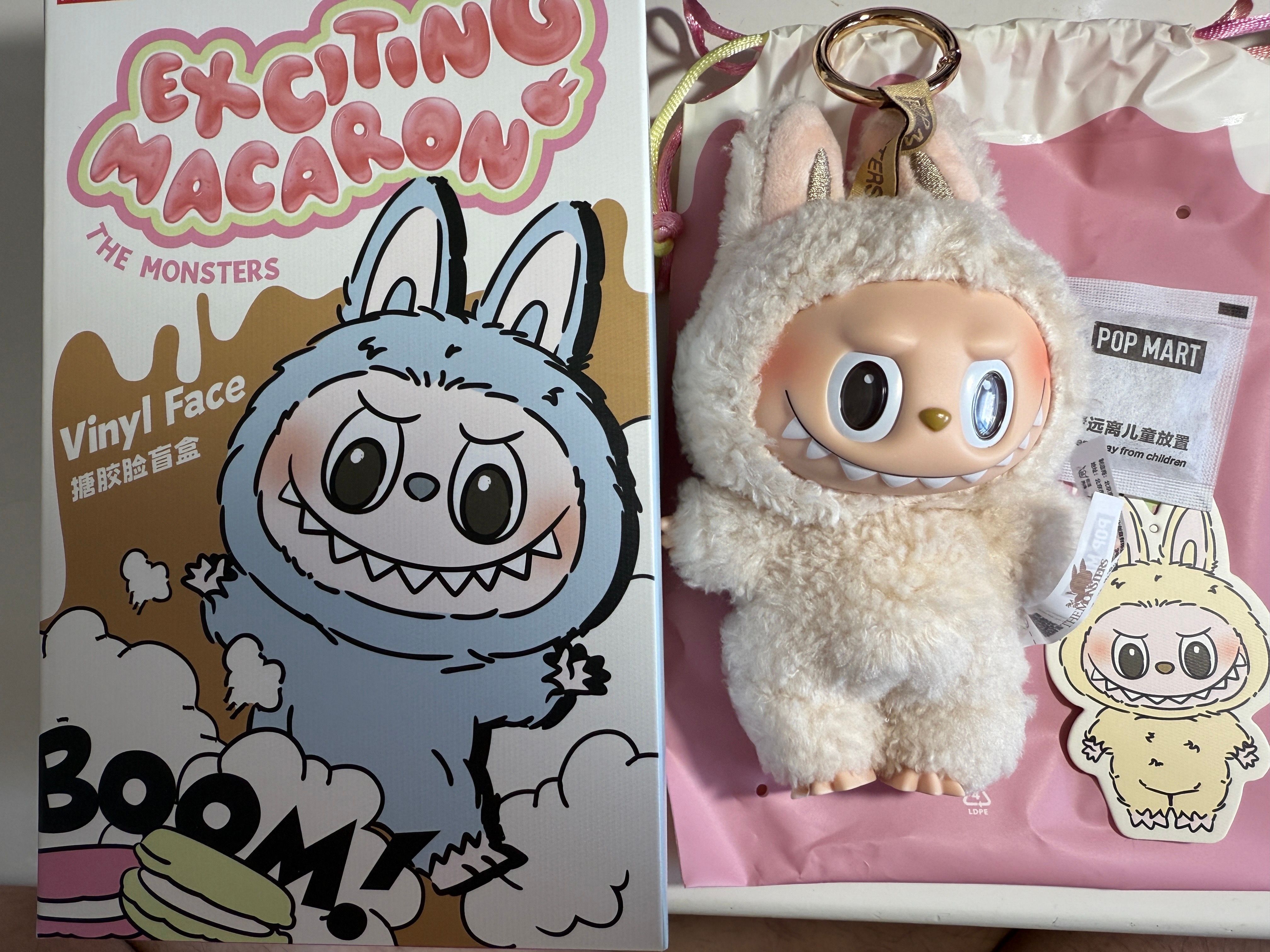 POP MART THE MONSTERS (LABUBU) Exciting Macaron Plush Series SOYMILK