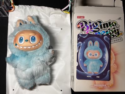 POP MART THE MONSTERS (LABUBU) Big into Energy Series Plush Pendant HOPE