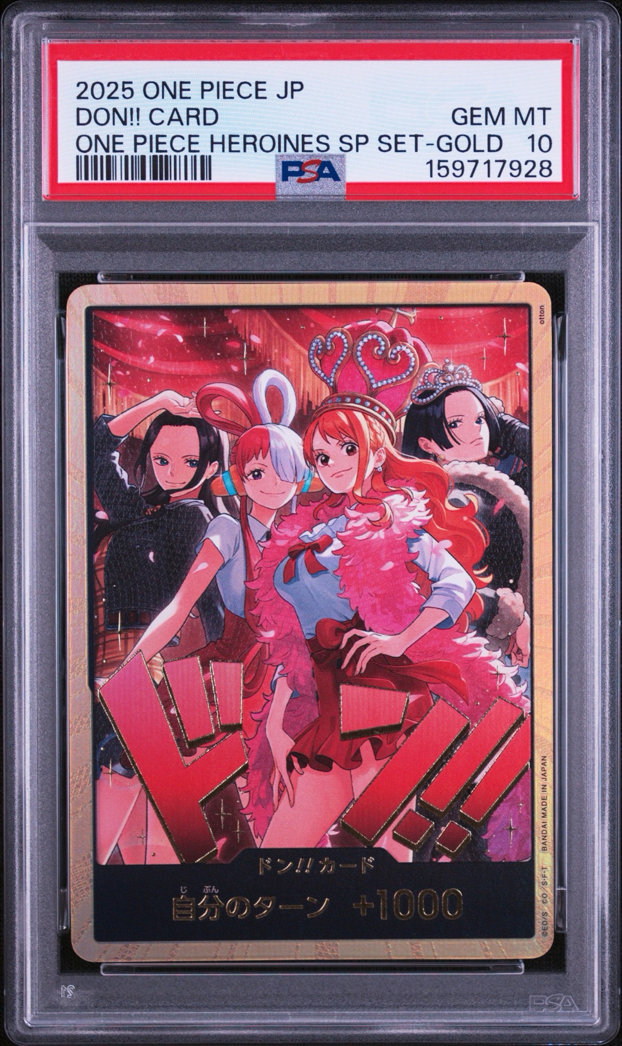 PSA10】ドン!!カード : ロビン&ウタ&ナミ&ハンコック スーパーパラレル