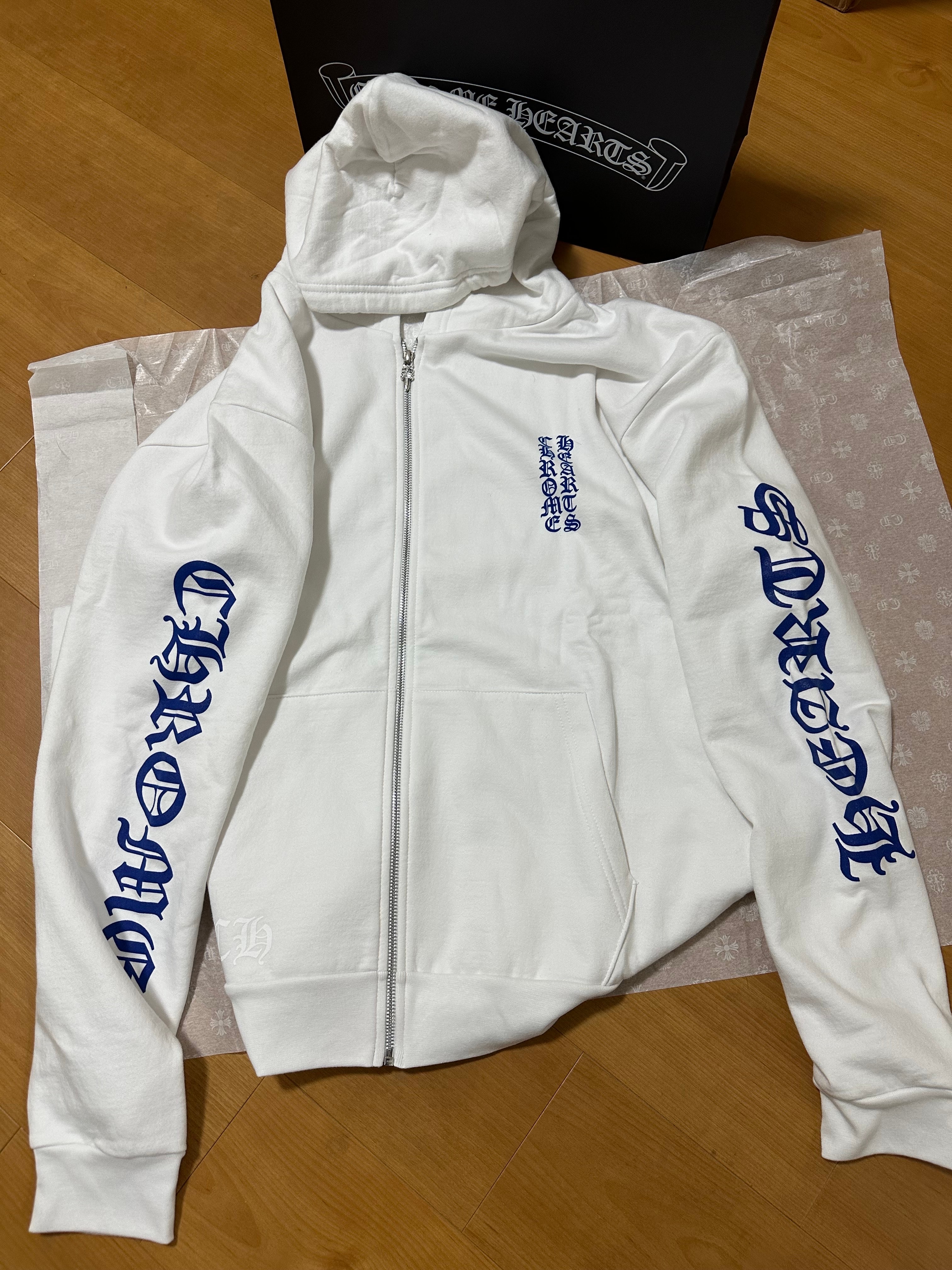 Chrome Hearts Scroll Zip Sweat Hoodie "White"
