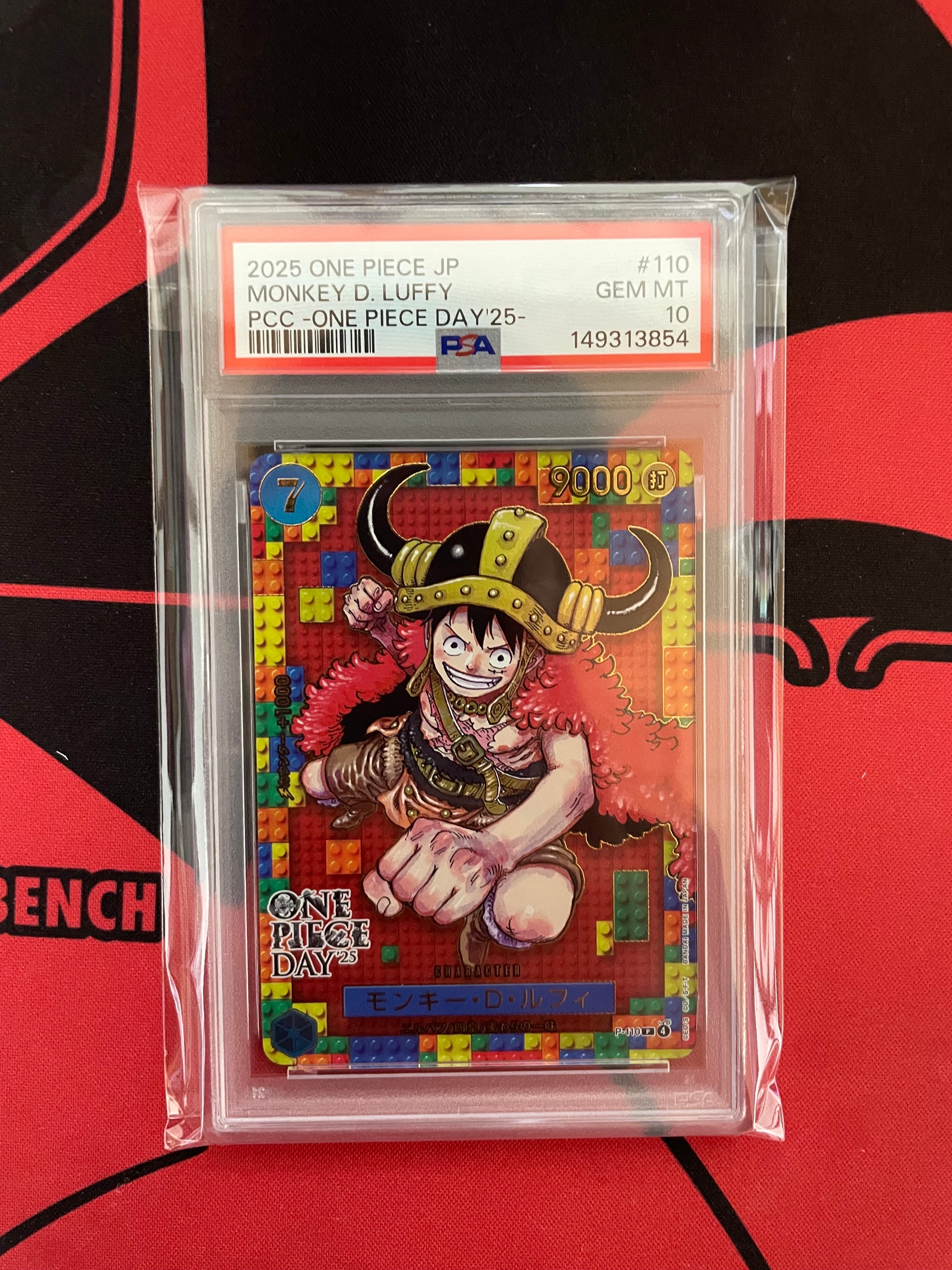 ARS10 ONE PIECE DAY 25 モンキー・D・ルフィ10 PSA 10 Luffy P-110