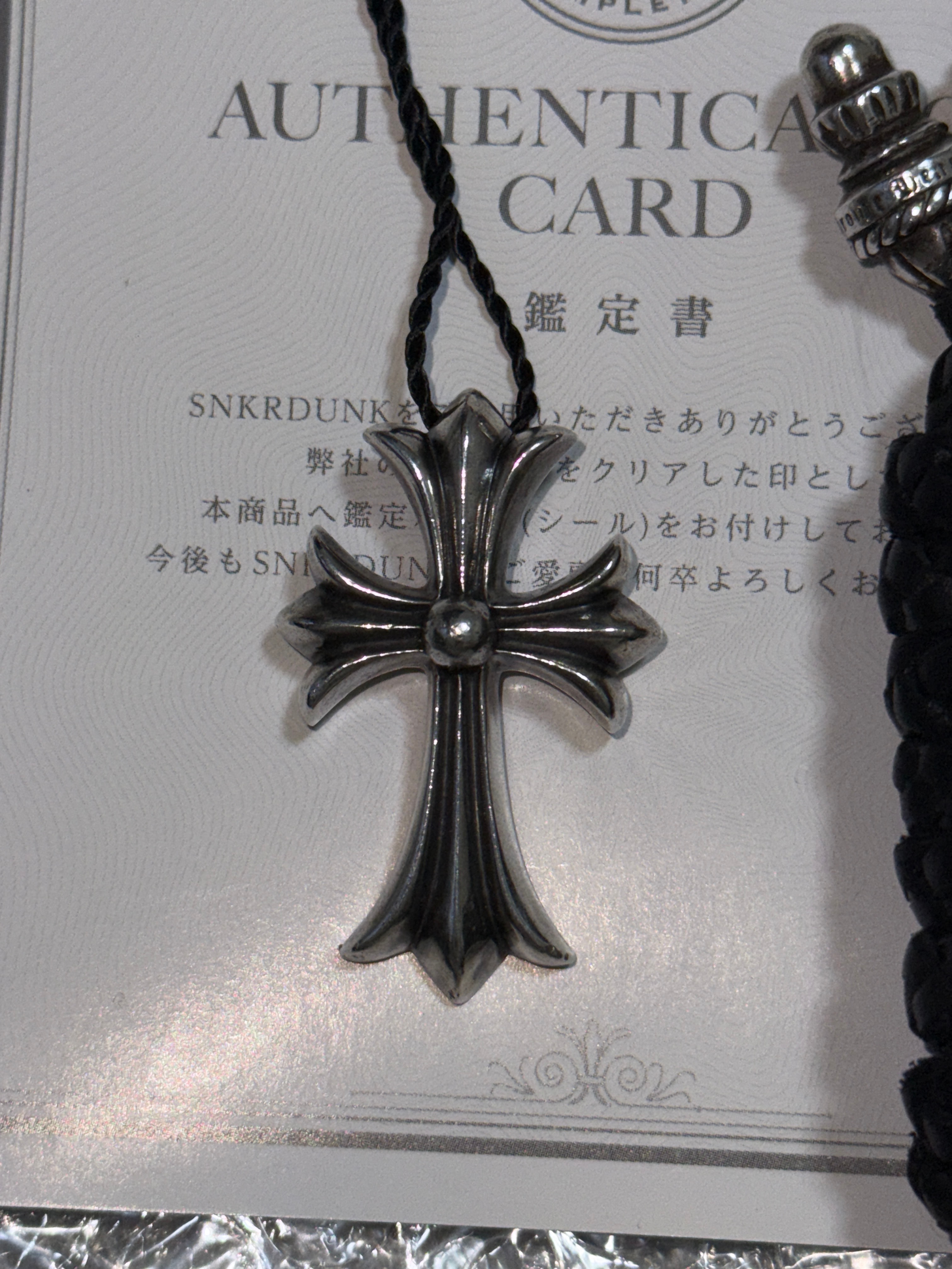 Chrome Hearts Small CH Cross Pendant "Silver"