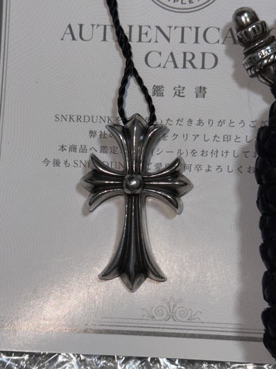 Chrome Hearts Small CH Cross Pendant "Silver"