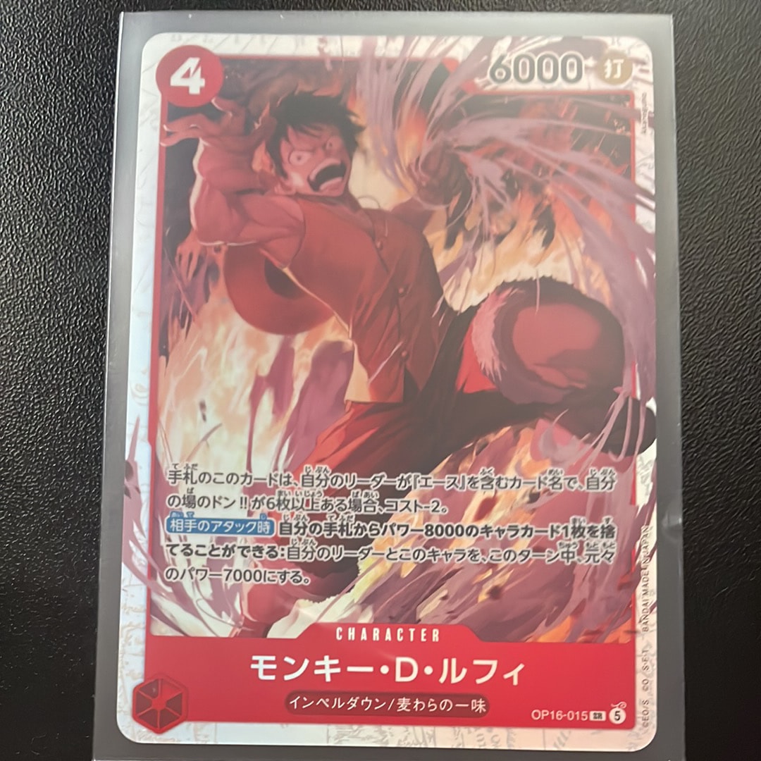 PSA10】カイドウ P [P-040](プロモーションカード「1st アニバーサリー