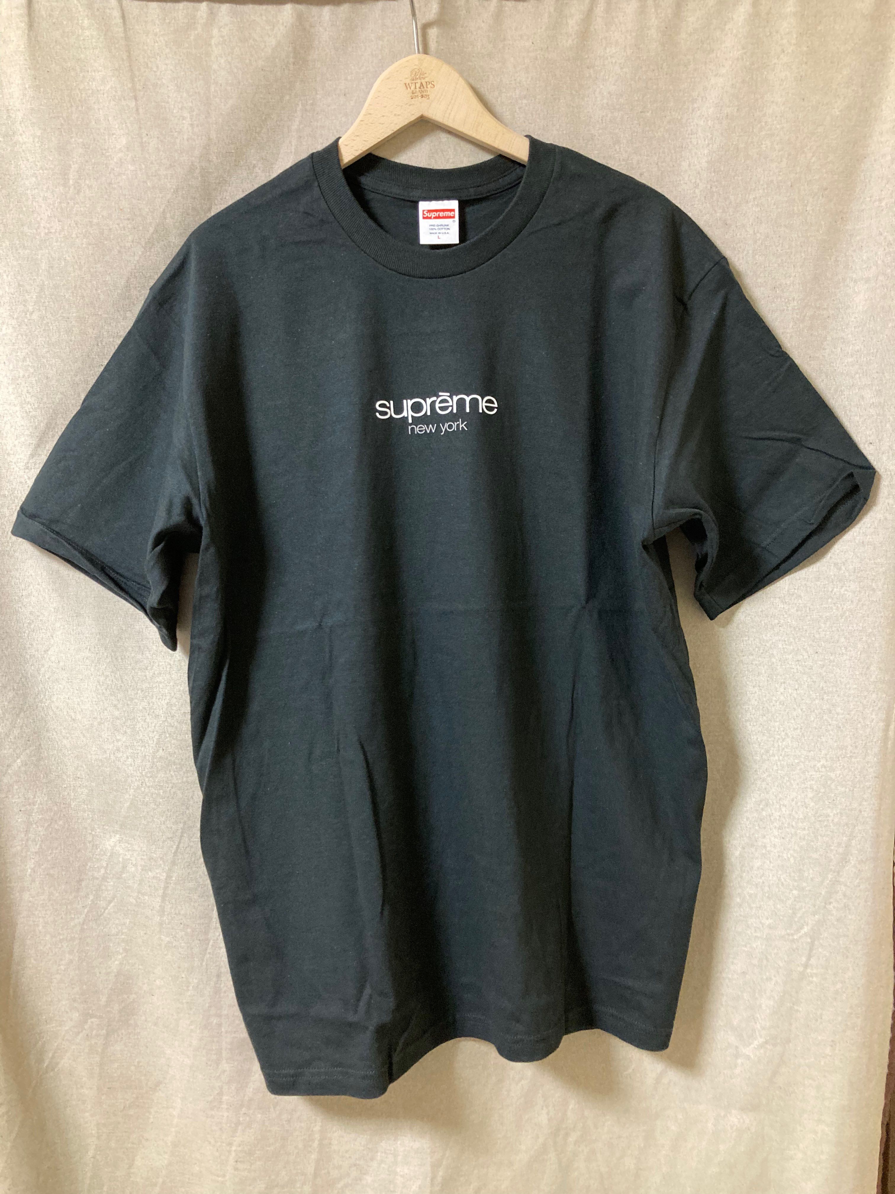 Supreme Classic Logo Tee "Black"