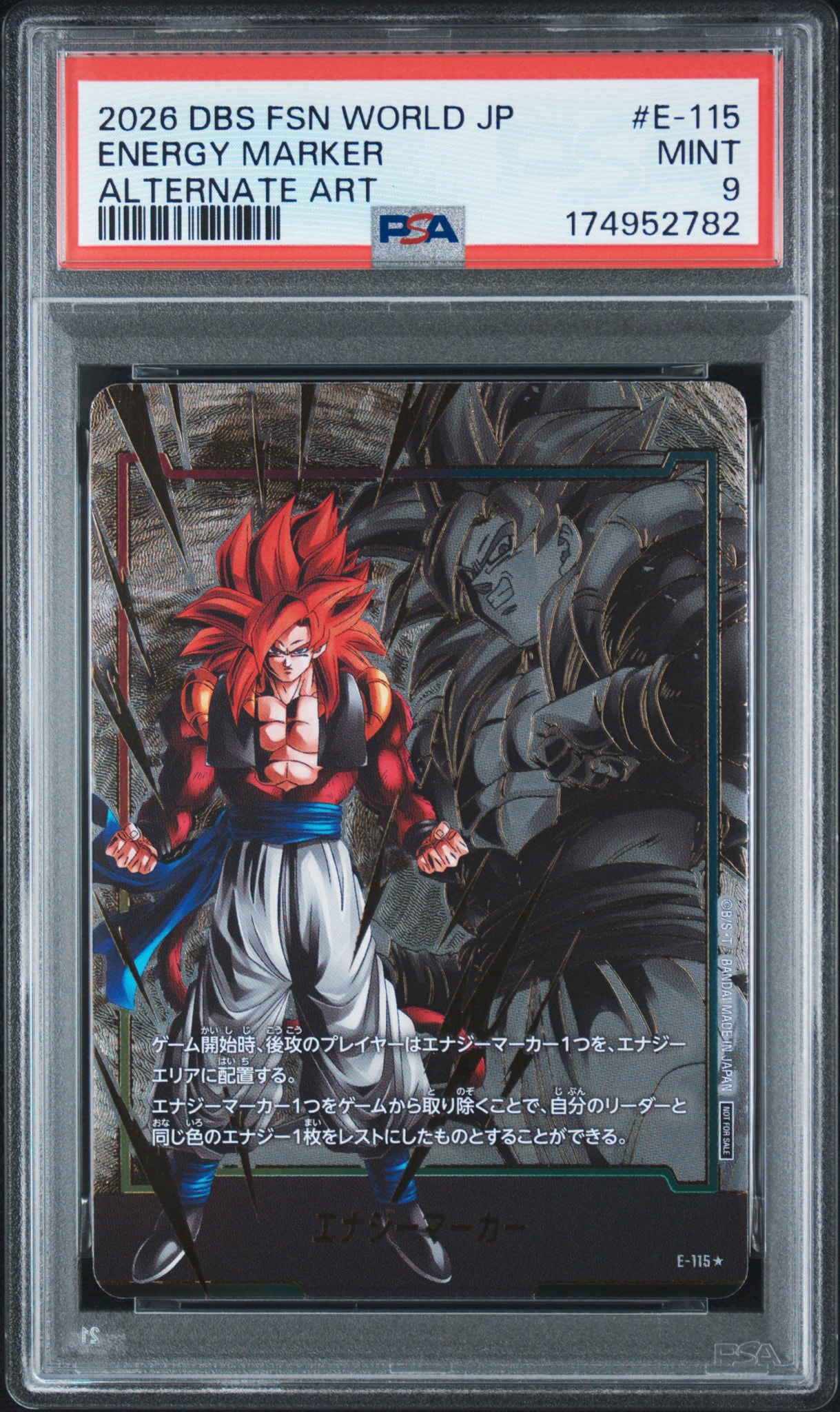 PSA9】エナジーマーカー：ゴジータ ☆ [E-115](プロモーションカード