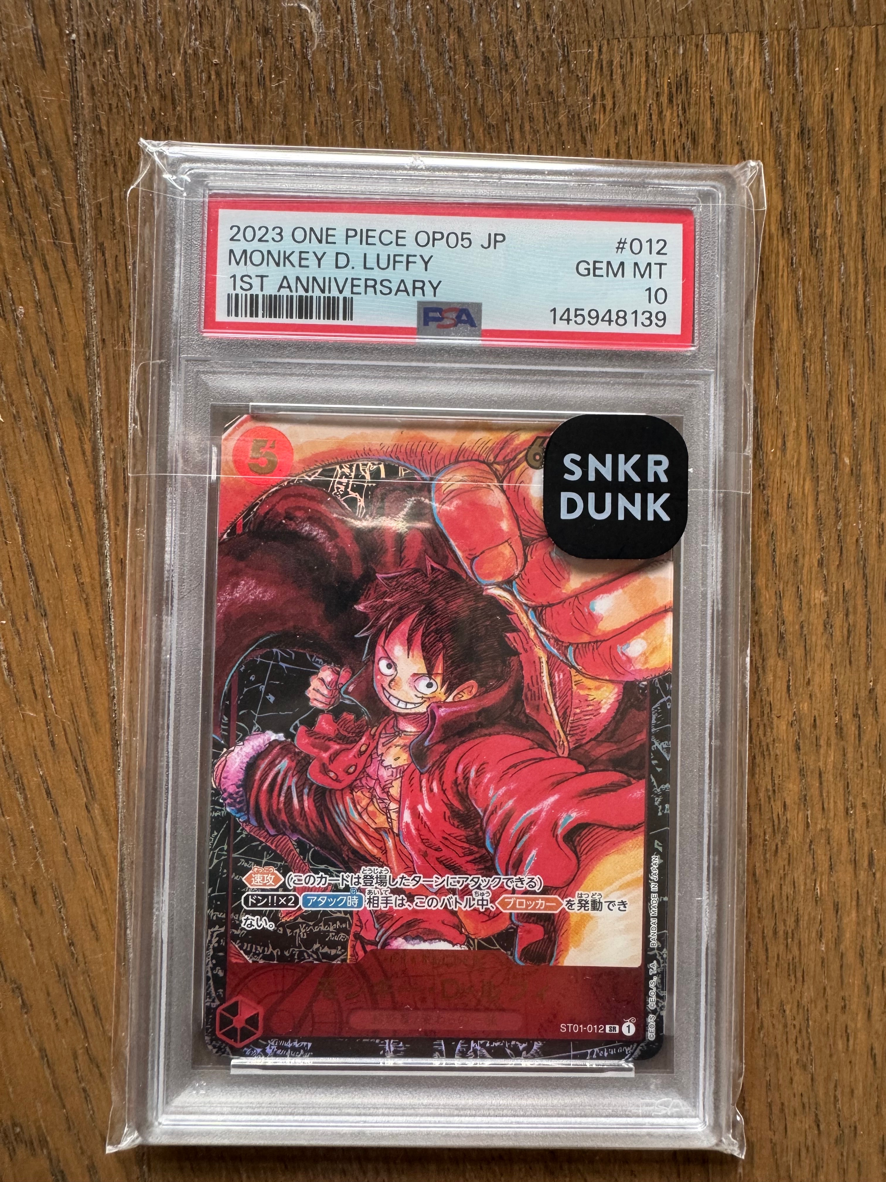PSA10】モンキー・D・ルフィ：手配書 SR-SPC [ST01-012](ブースター