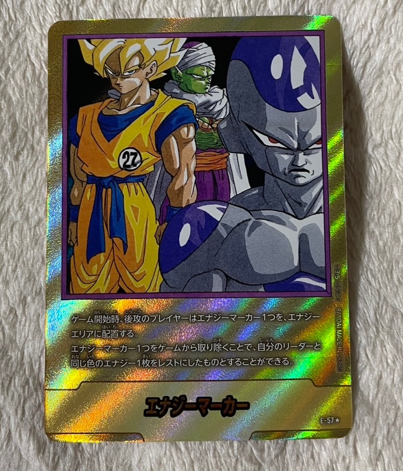 エナジーマーカー E57 スーパーバトル Dragon Ball Super Card Game Fusion World/□Energy Marker]エナジー