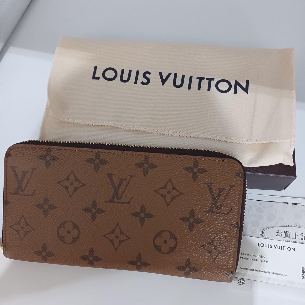 LOUIS VUITTON