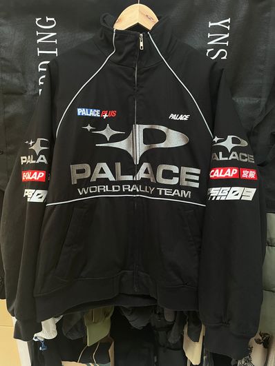 PALACE Pally Rally Jacket "Black"