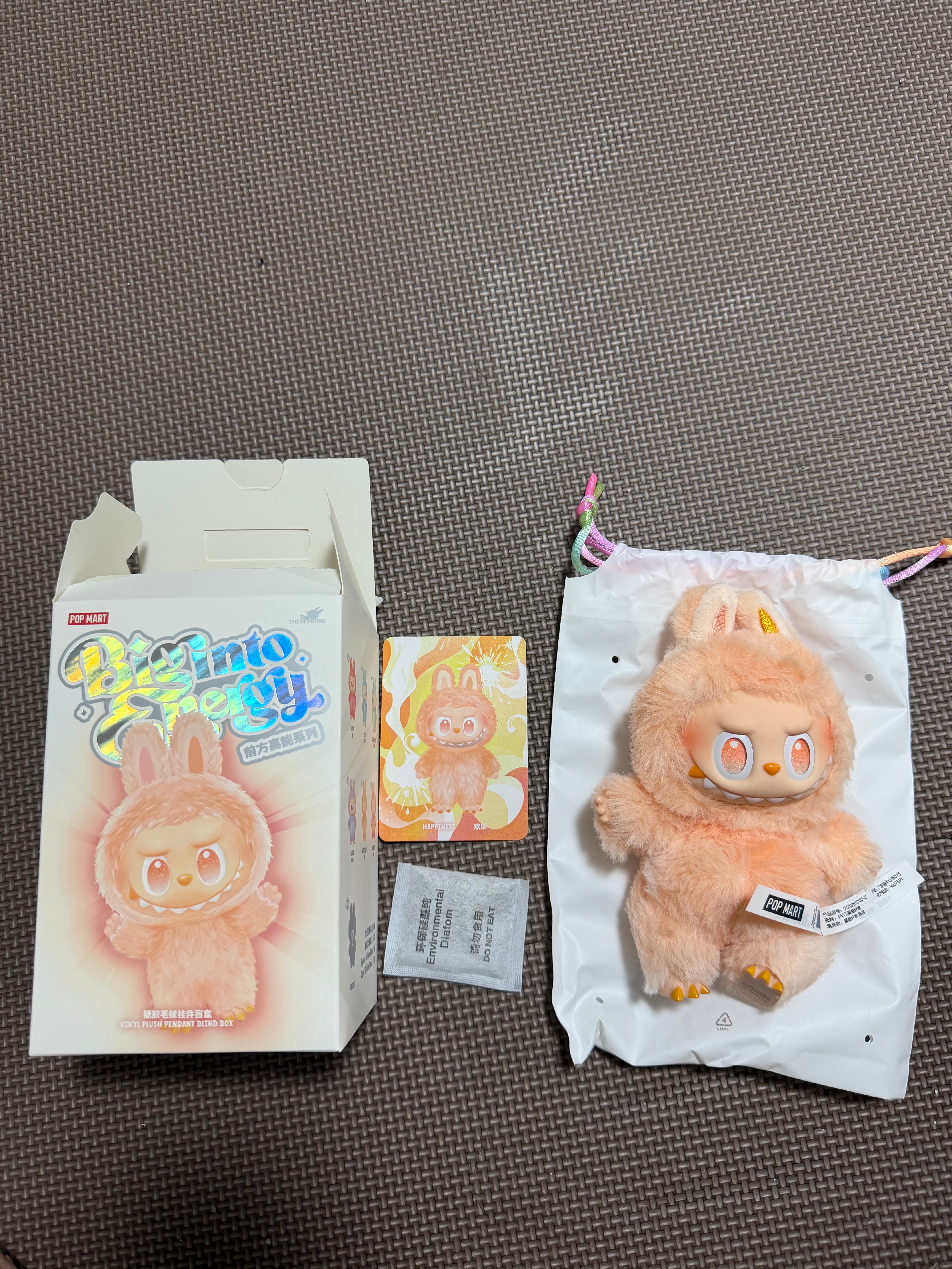 POP MART THE MONSTERS (LABUBU) Big into Energy Series Plush Pendant HAPPINESS