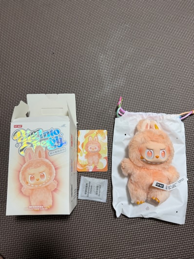 POP MART THE MONSTERS (LABUBU) Big into Energy Series Plush Pendant HAPPINESS