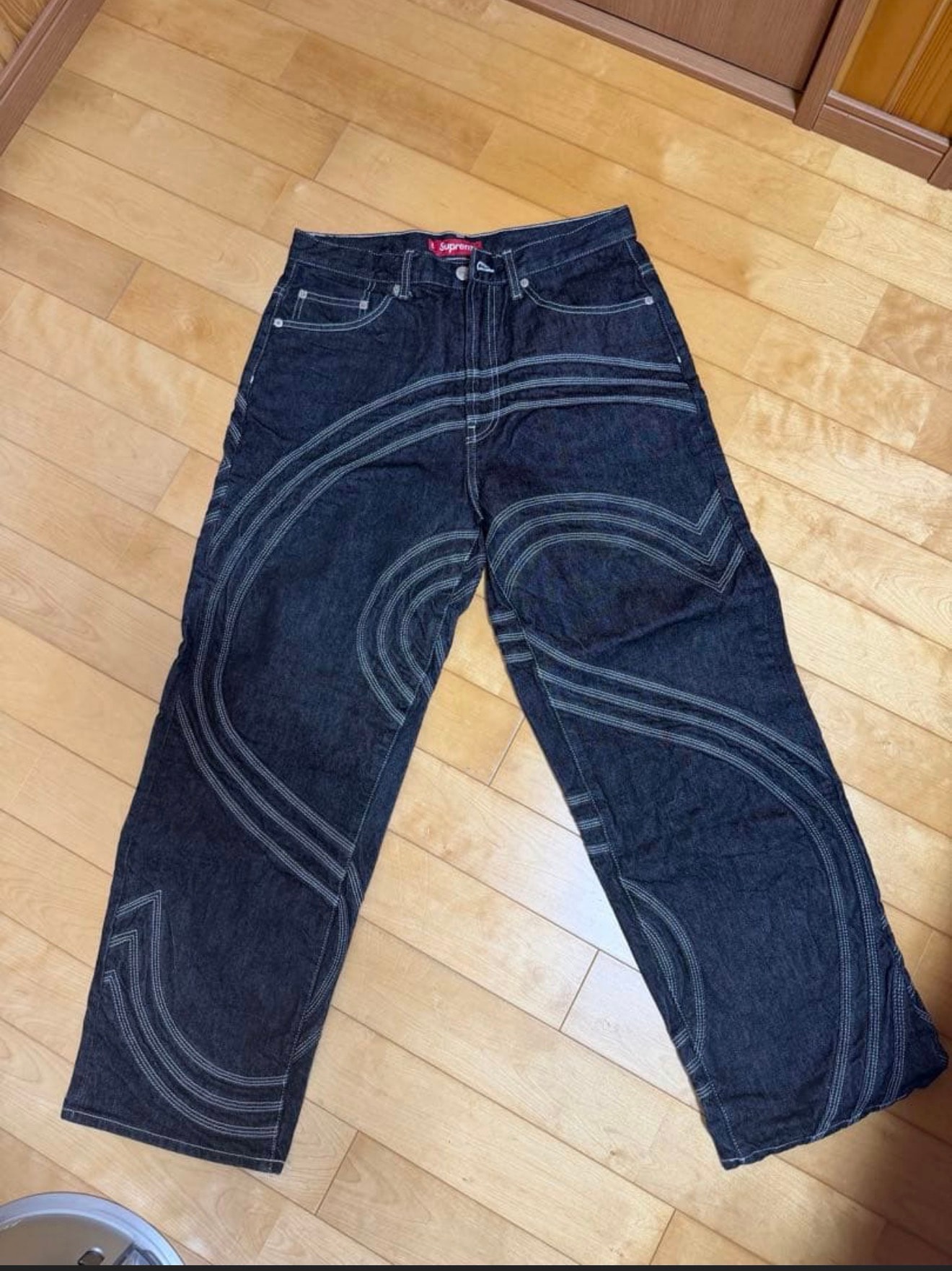 Supreme S Logo Rigid Baggy Jean "Rigid Black"