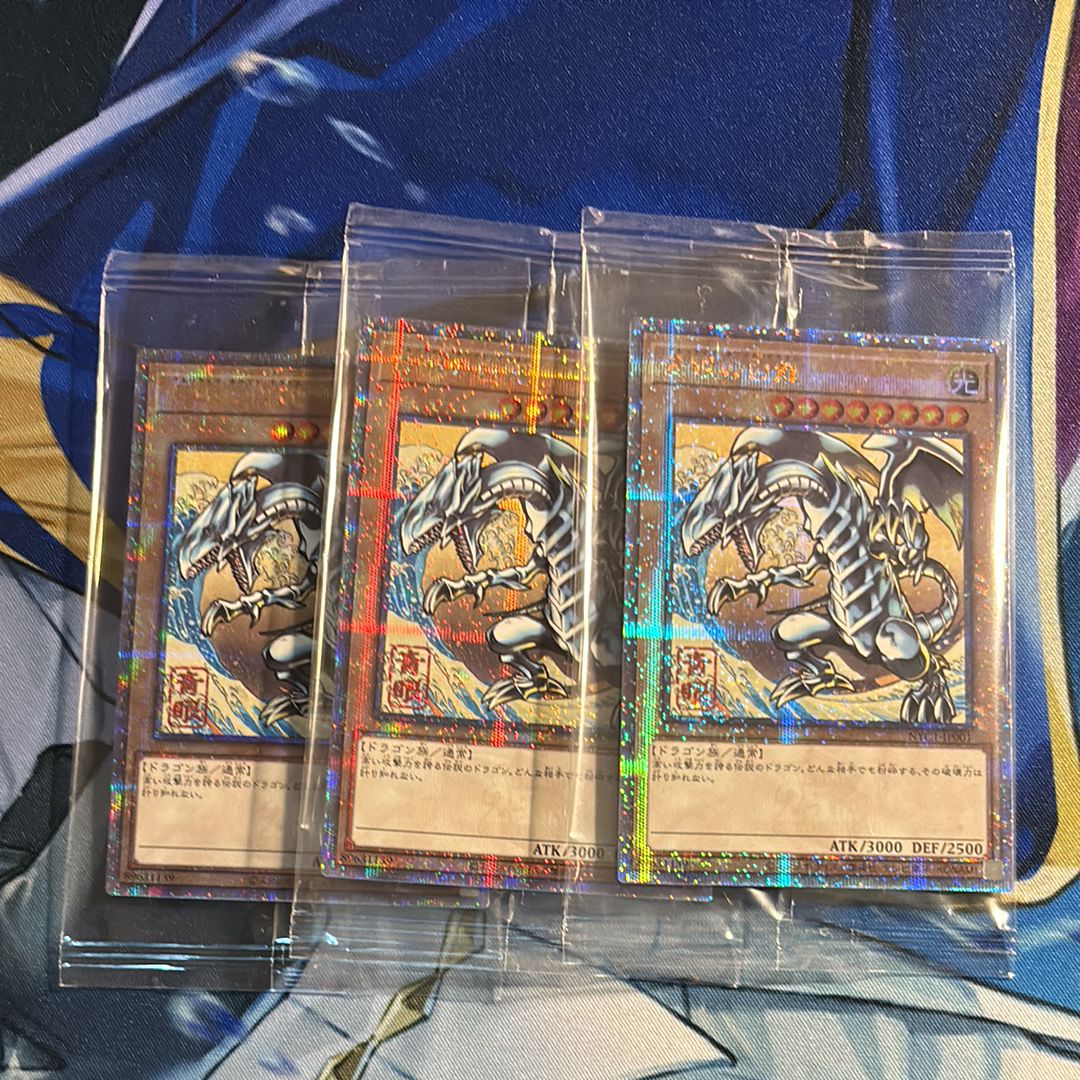 青眼の白龍 25th SE [NYC1-JP001](遊戯王カードゲーム25周年 浮世絵風 フレーム切手セット) シングルカード