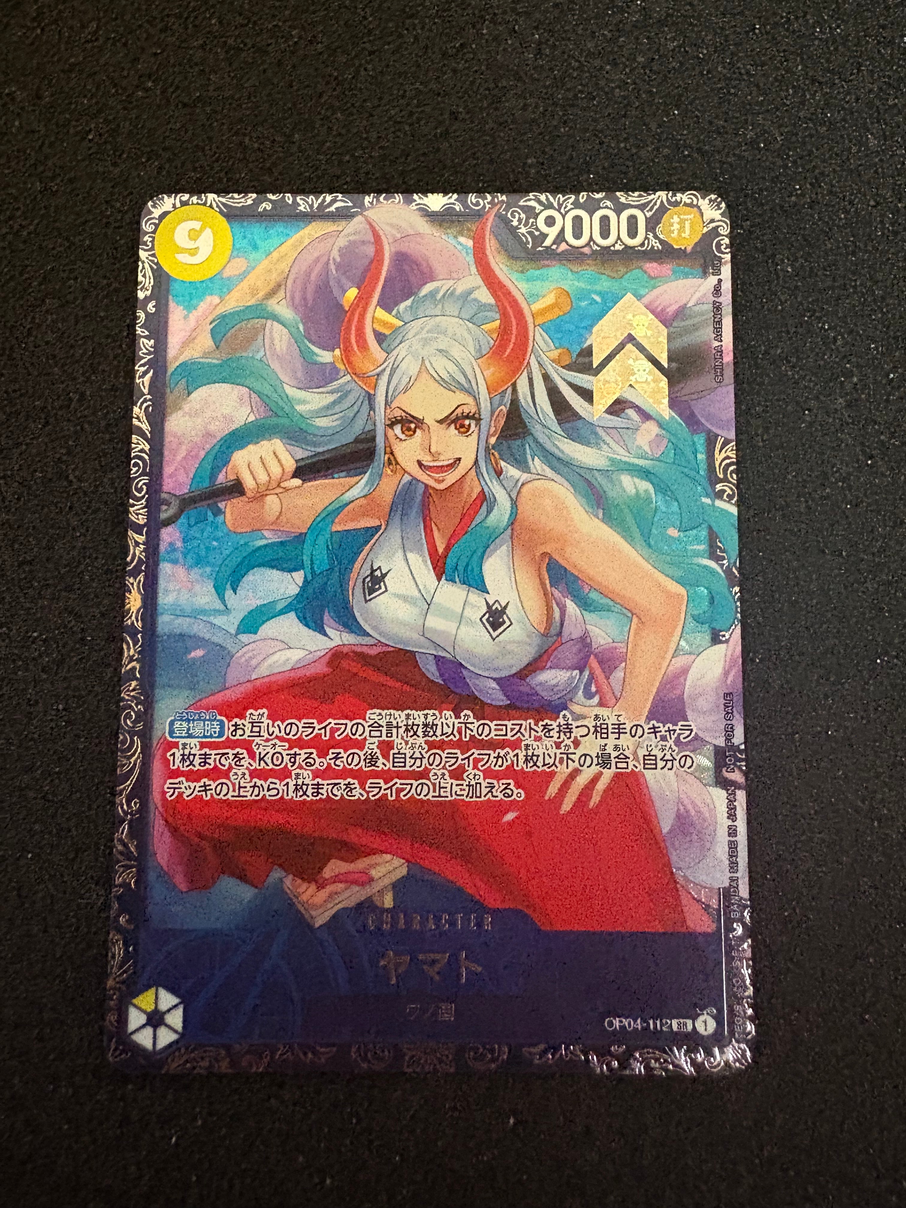 PSA10】ヤマト SR (フラシヤマト) [OP04-112] (フラッグシップバトル