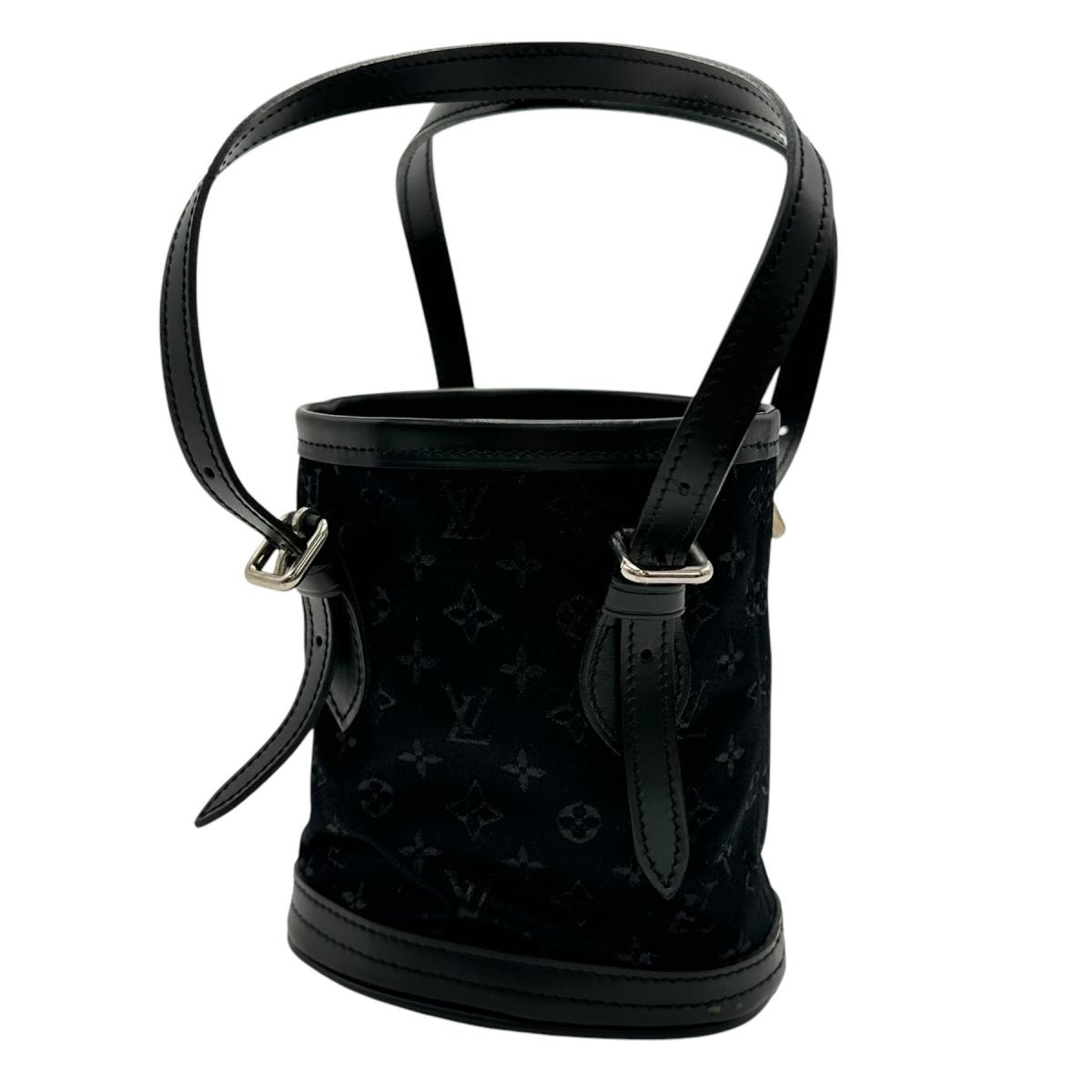 Louis Vuitton Monogram Satin Little Bucket Handle Tote Bag "Noir"