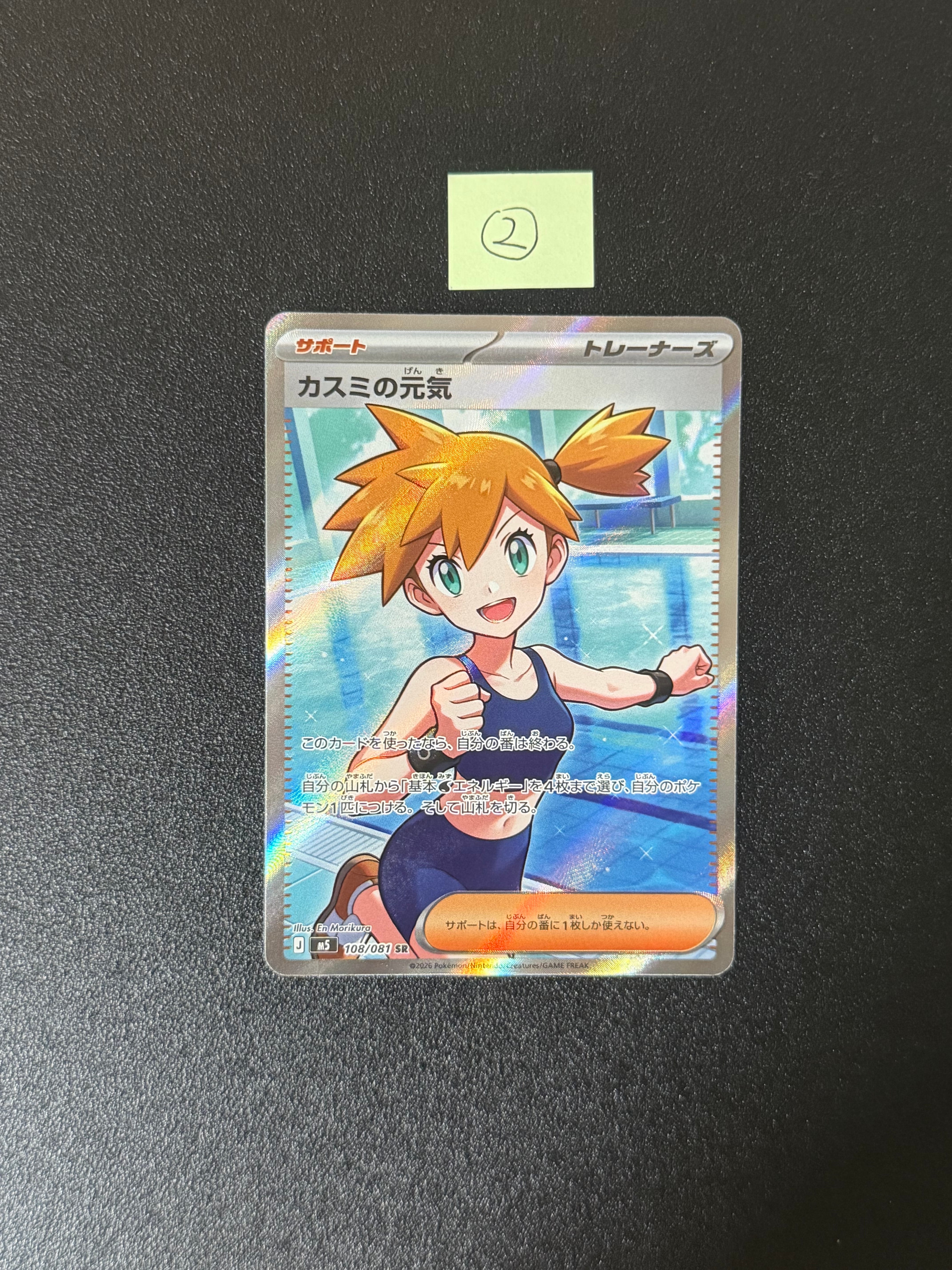 リザードン プロモカードパック25th ANNIVERSARY⭐︎PSA10 美品 リザードン プロモカードパック 25th ANNIVERSARY PSA10 【公式通販】