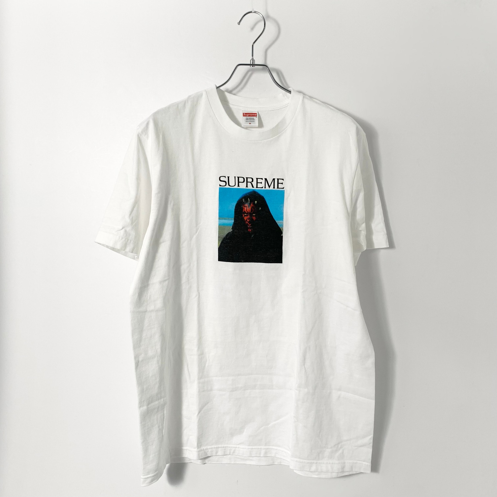 Supreme Sith Tee "White"