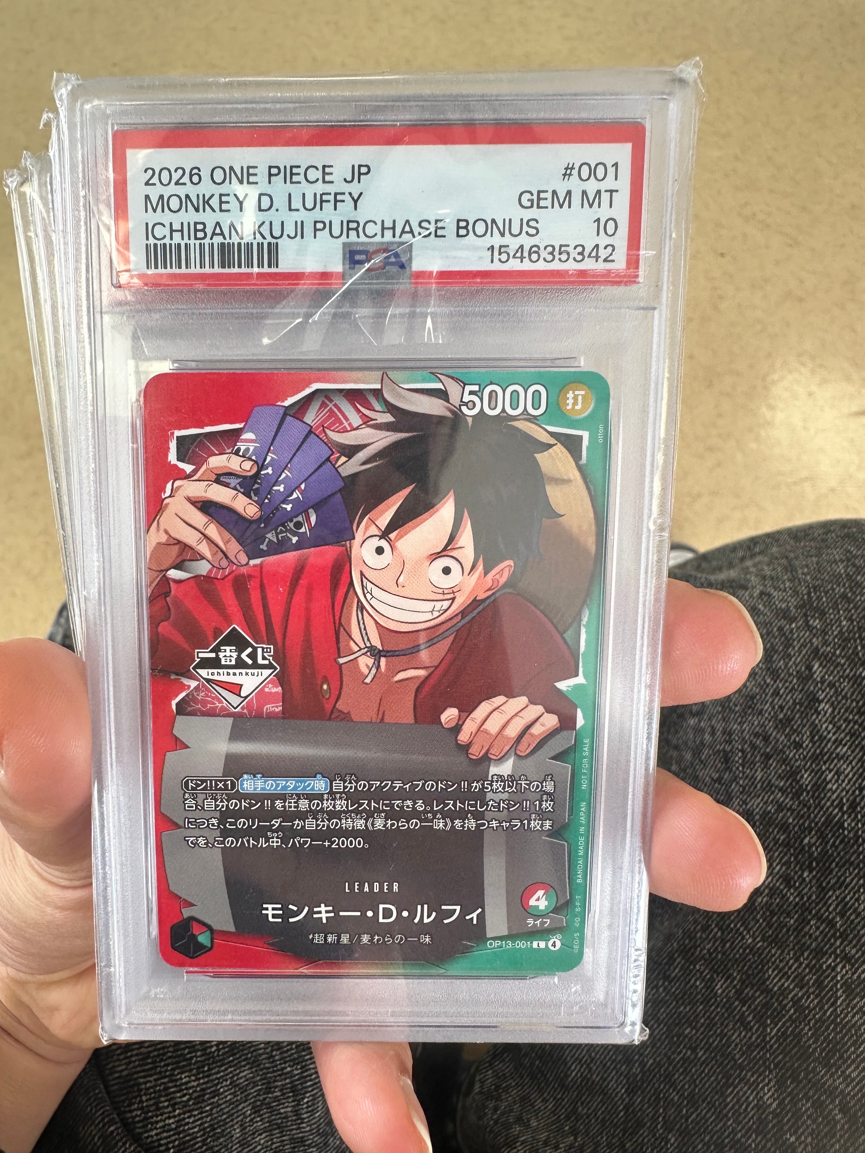 PSA10】モンキー・D・ルフィ L :開封済 [OP13-001](プロモーション