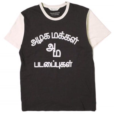 beautiful people ビューティフルピープル 22AW 日本製 suvin MVS jersey ethnic logo T-shirt エスニックロゴTシャツ 1245310405 170 WINE 半袖 切り替え トップス g19676