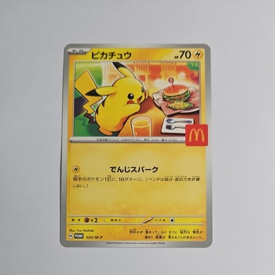 検索 | スニーカーダンク 検索 | スニーカーダンク