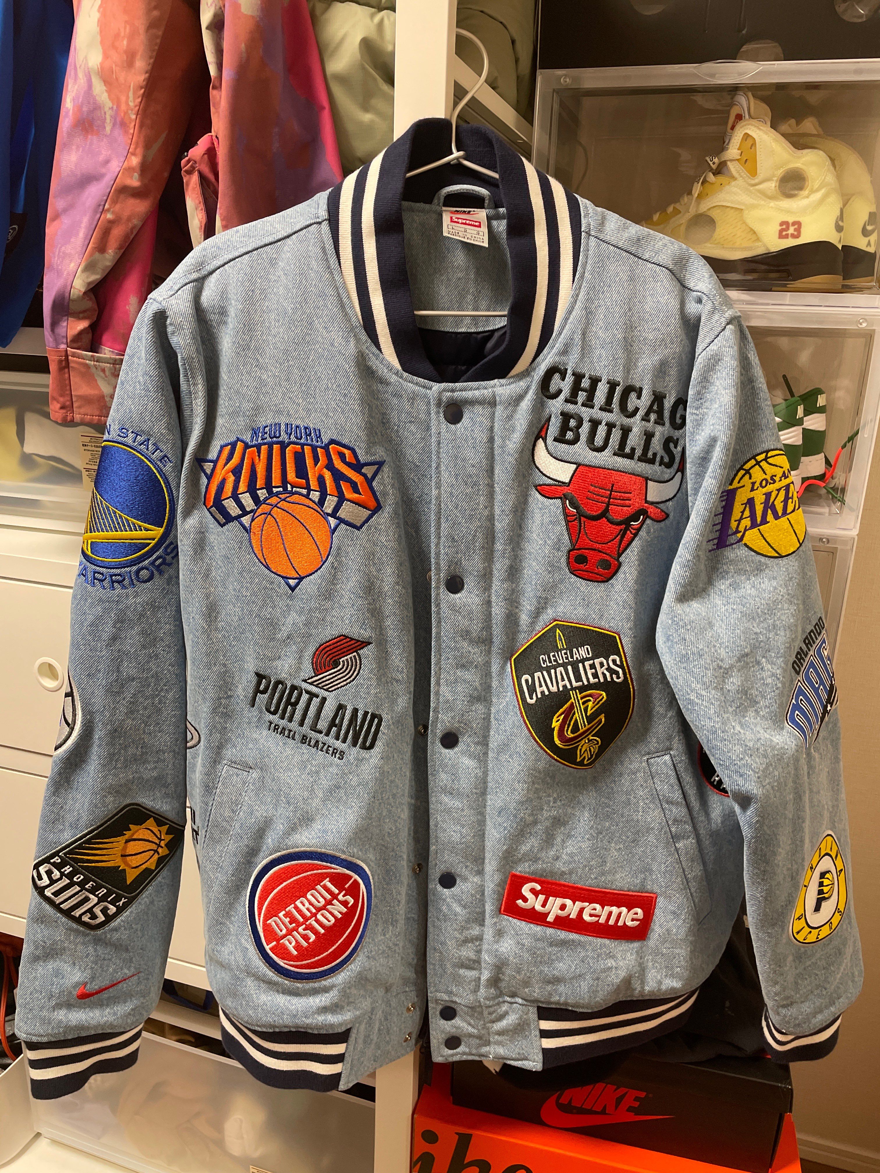 Supreme / Nike®/NBA Teams Warm-Up Jacket "Blue"