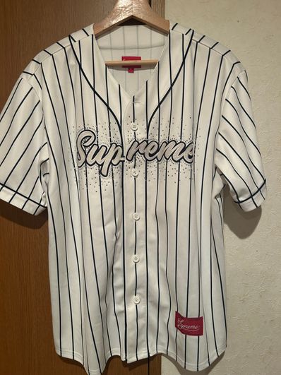 Supreme Rhinestone Baseball Jersey "Pinstripe"