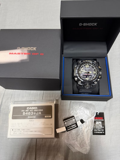 Casio G-Shock MudMaster GWG1000-1AJF - 60mm in Resin