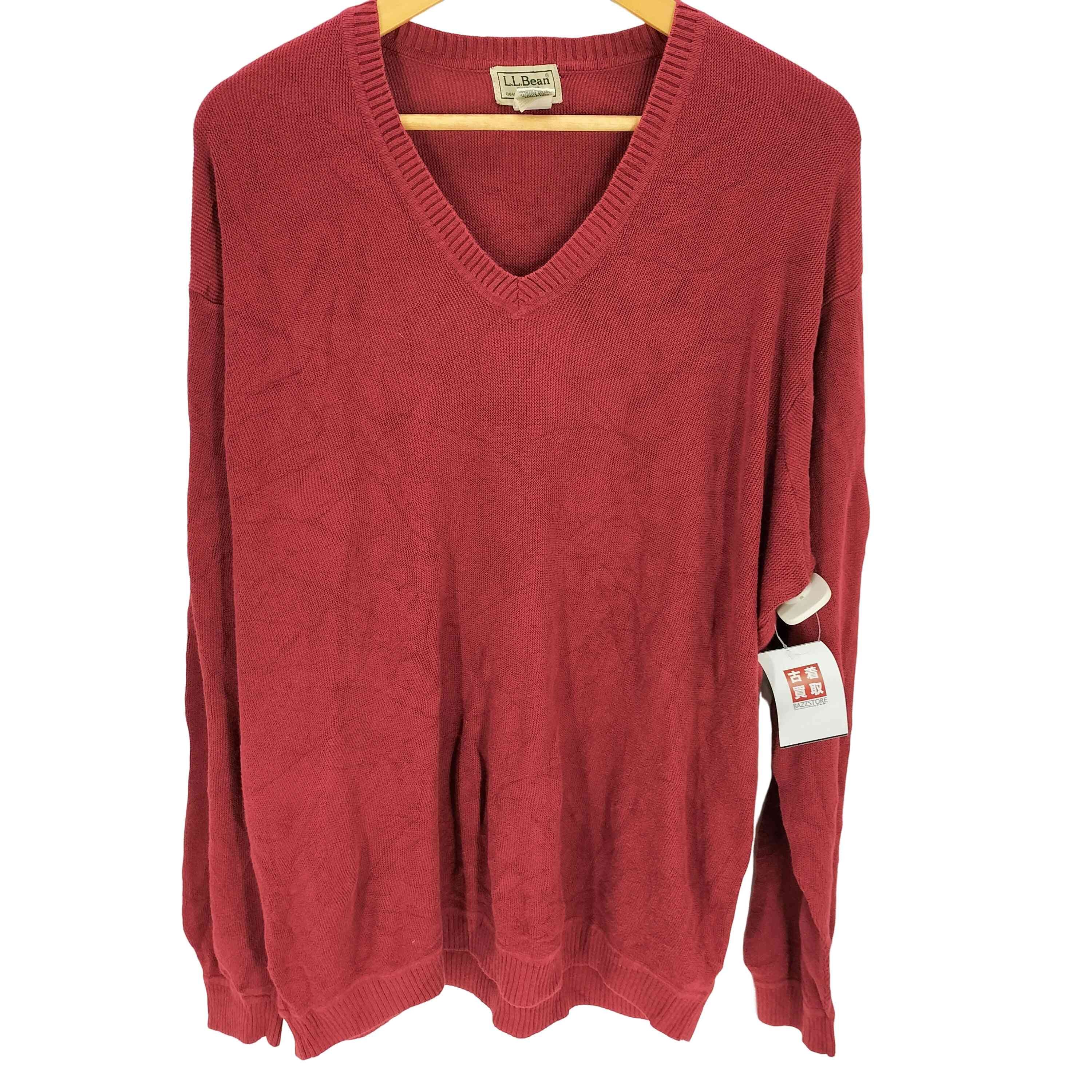 90S Vネック コットン ニット セーター ビッグサイズ【1138804173565】