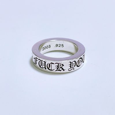 Chrome Hearts Spacer Ring 6mm Fuck You "Silver"