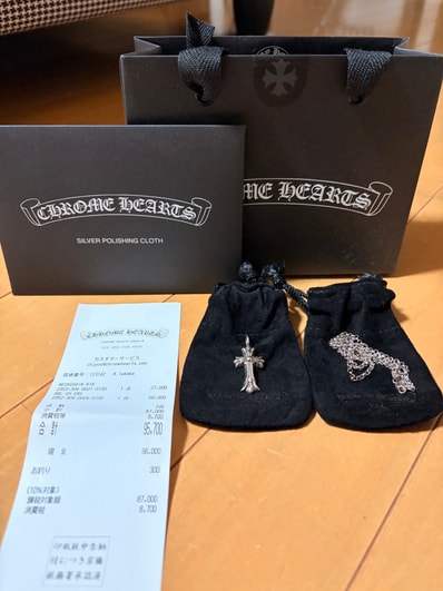 Chrome Hearts Roll Chain Necklace "Silver"