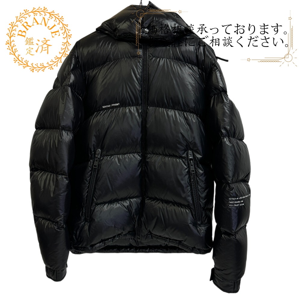 モンクレール MONCLER ダウンジャケット 藤原ヒロシ フラグメント モンクレールジーニアス 22年 2 ブラック