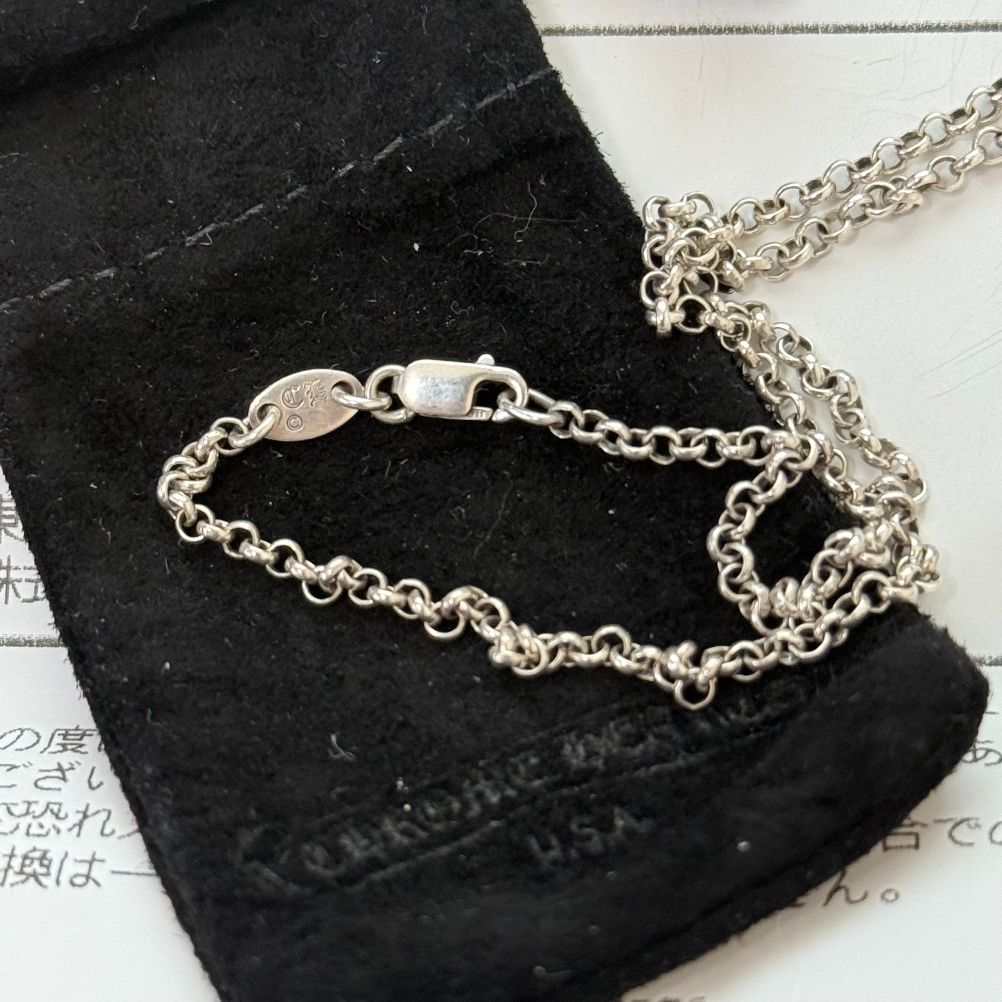 Chrome Hearts Roll Chain Necklace "Silver"