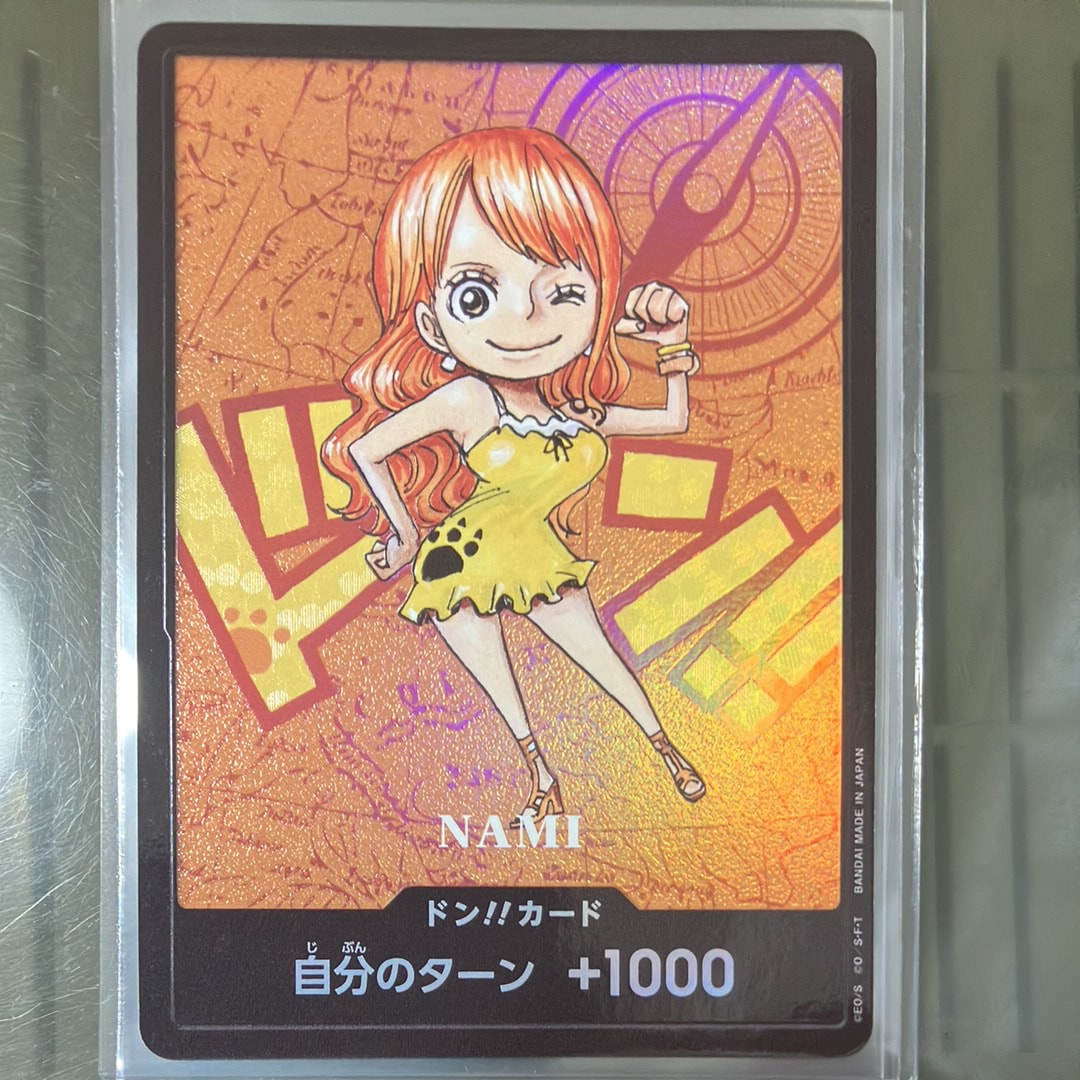 ドン!!カード : ナミ (プレミアムカードコレクション「熊本県