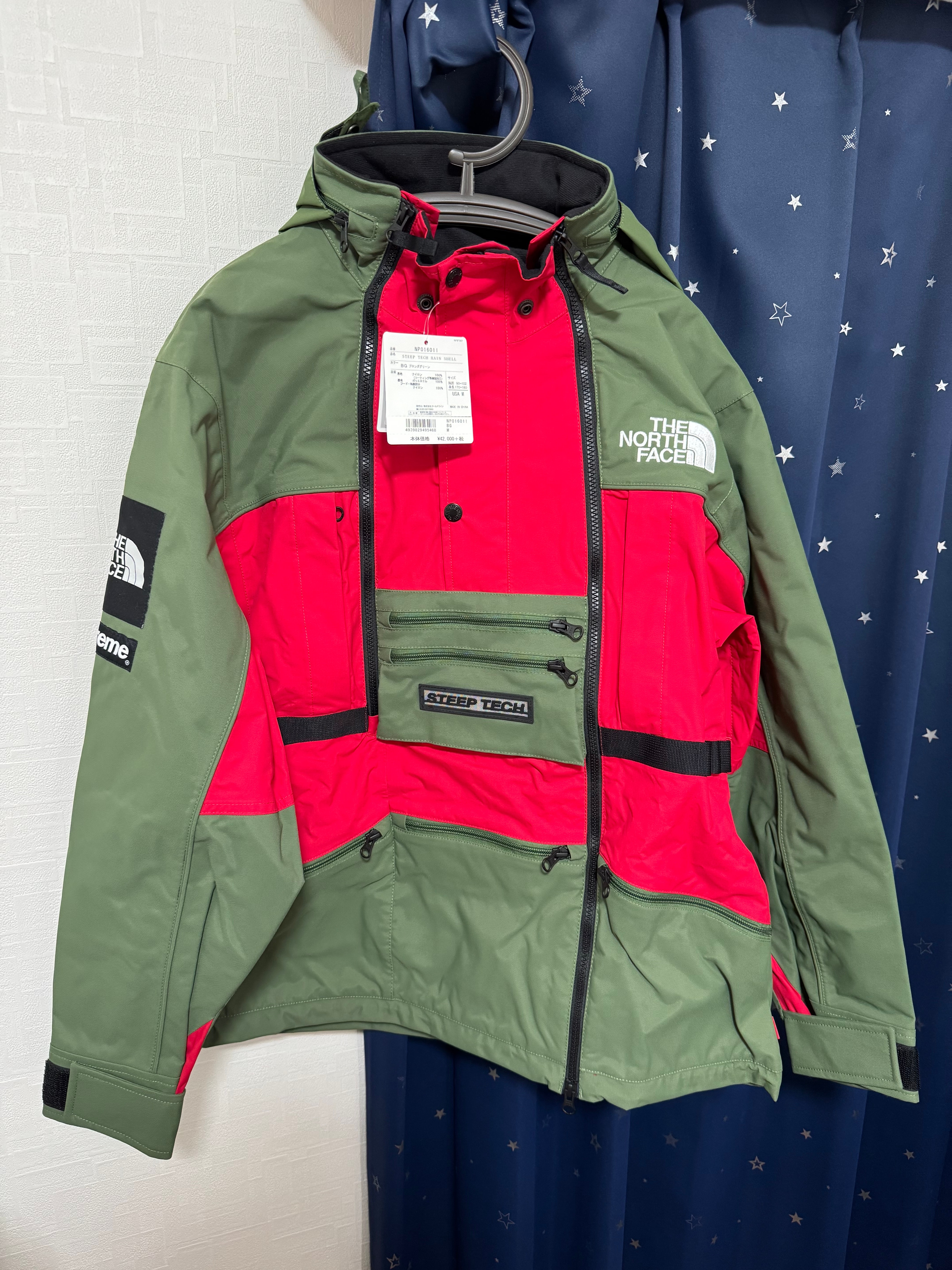 Supreme x The North Face Steep Tech Hooded Jacket "Olive"