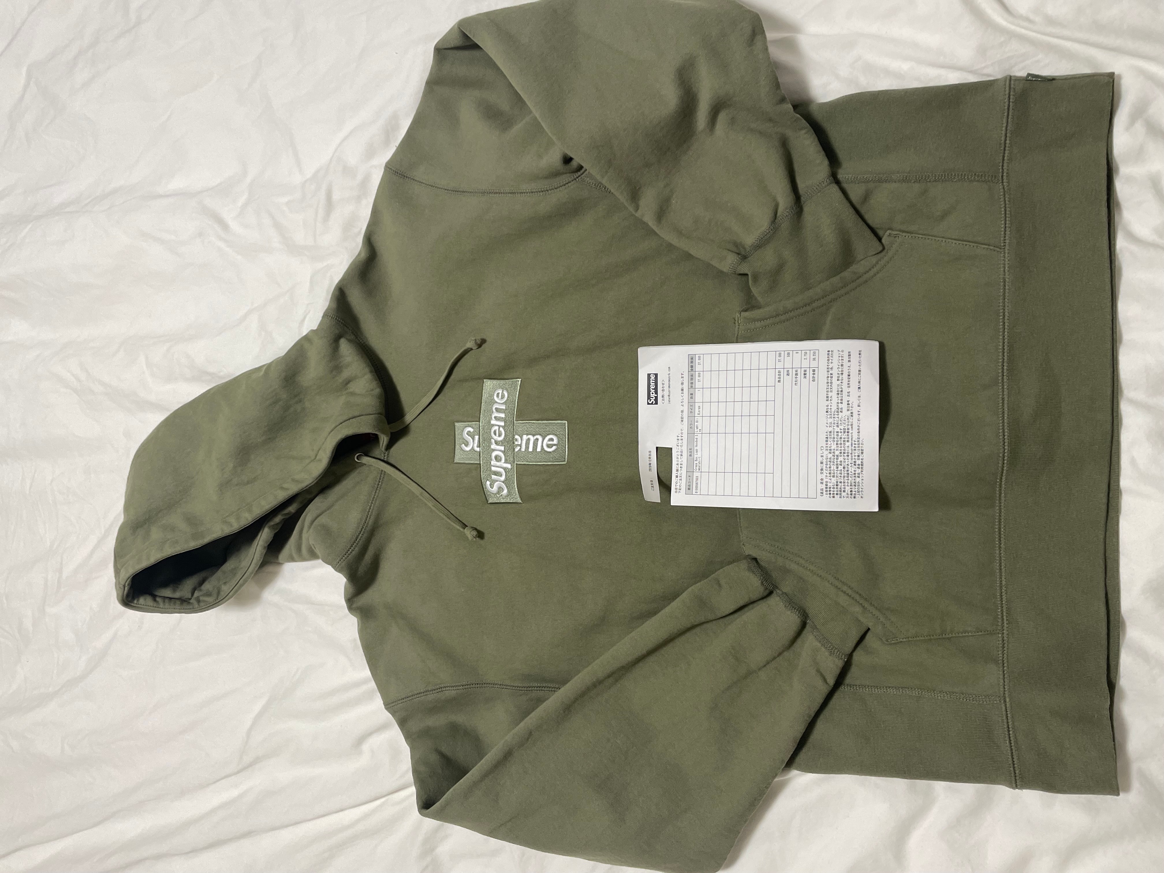 Supreme Cross Box Logo Hooded Sweatshirt "Light Olive"
