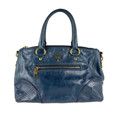 プラダ PRADA ショルダーバッグ ハンドバッグ レザー グリーン系 レディース【中古】 z10889