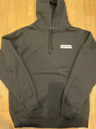 Supreme Stop Crying Hooded Sweatshirt "Black"