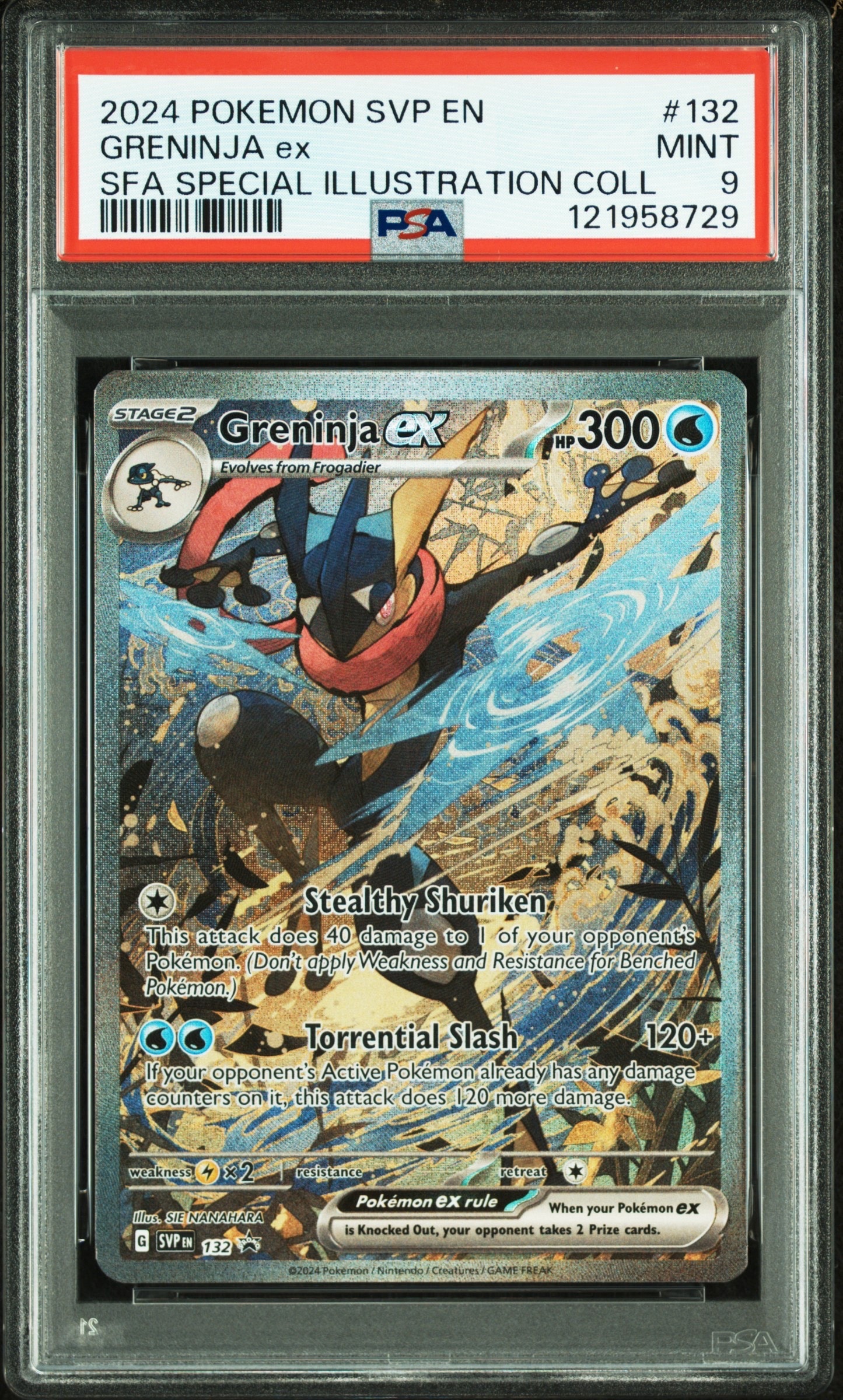 ゲッコウガex P [SVP EN 132]【英語版】(スカーレット&バイオレット「シュラウデッドフェイブル ゲッコウガex スペシャルイラストレーション コレクション」)
