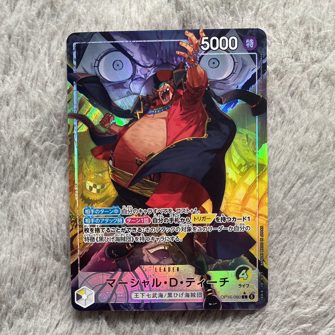 PSA10】モンキー・D・ルフィ P [P-080](プロモーションカード