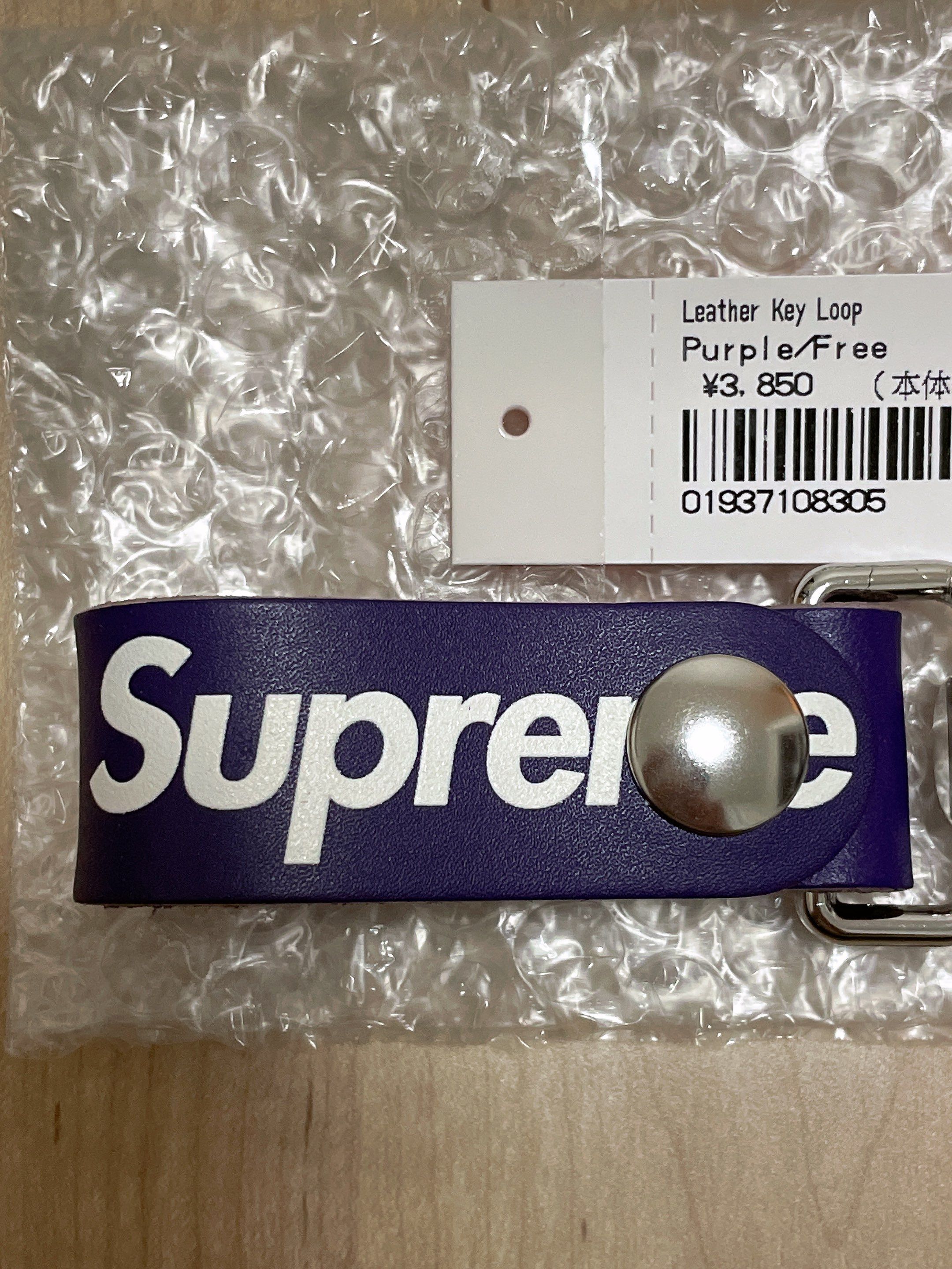Supreme Leather Key Loop 