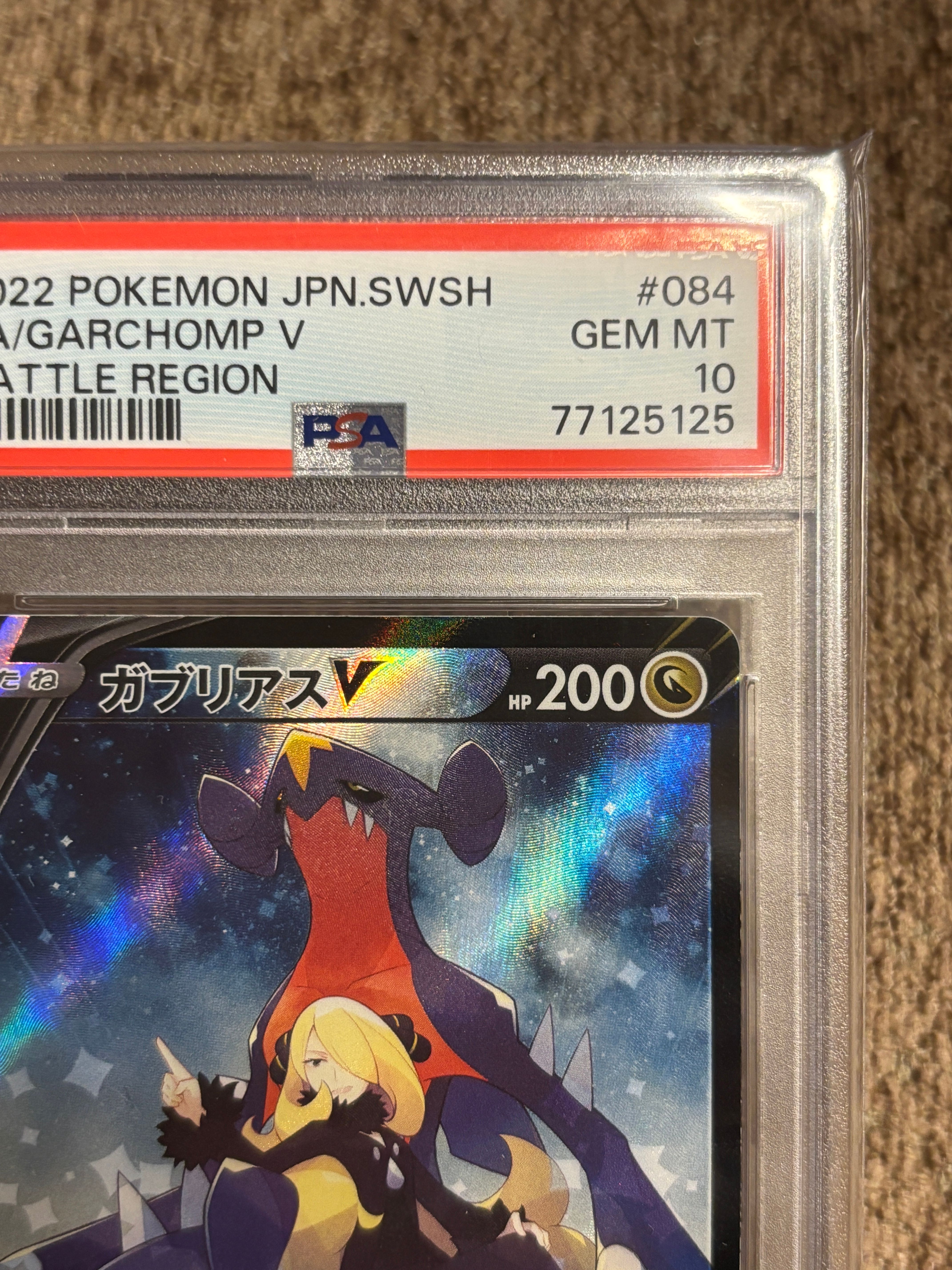 PSA 10]Garchomp V CSR[S9a 084/067](Enhanced Expansion